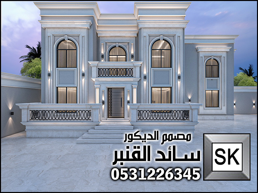 واجهة فيلا نيوكلاسيك في عسير 0531226345
