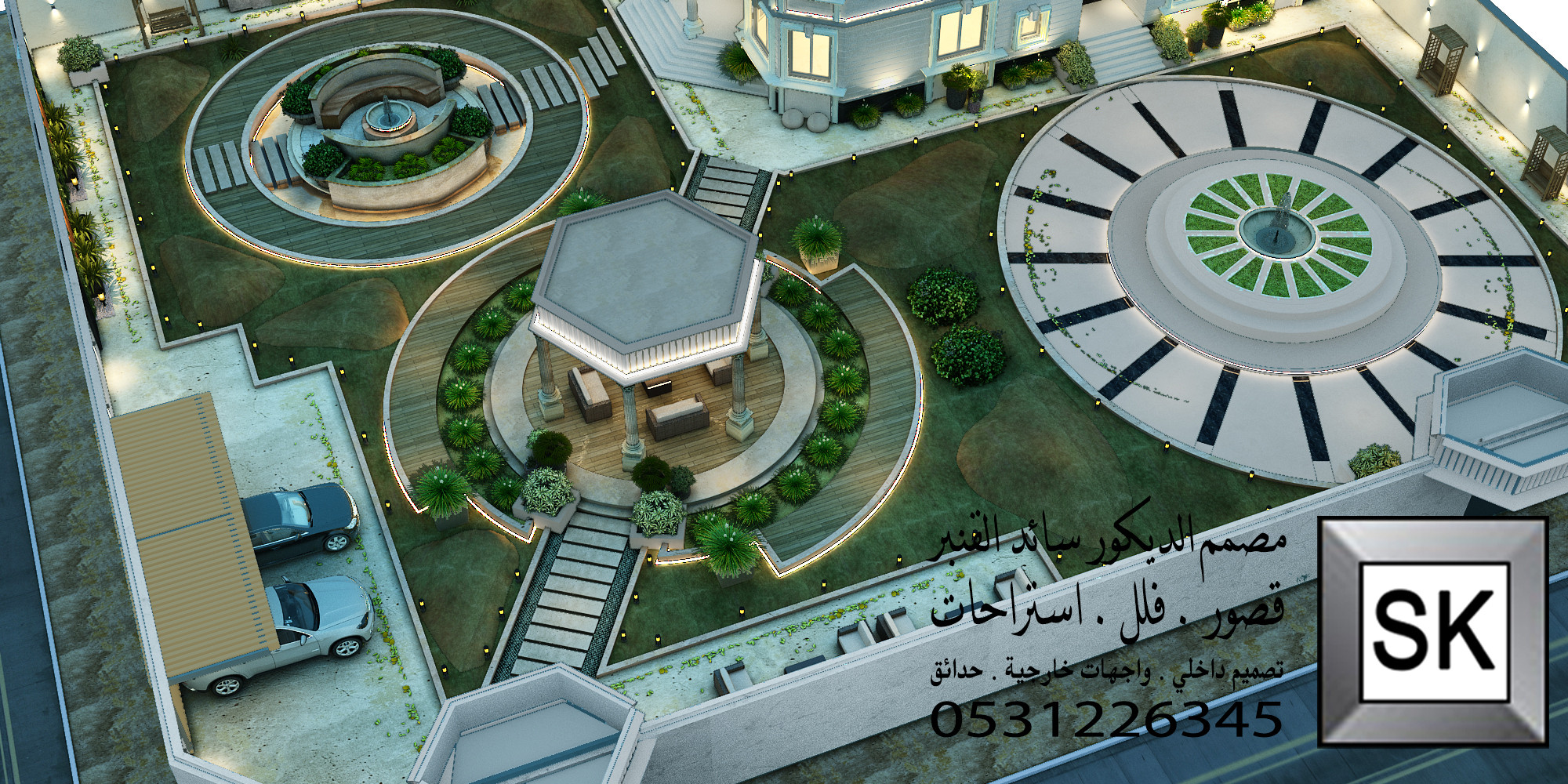 مصمم لاندسكيب محترف في خميس مشيط 0531226345