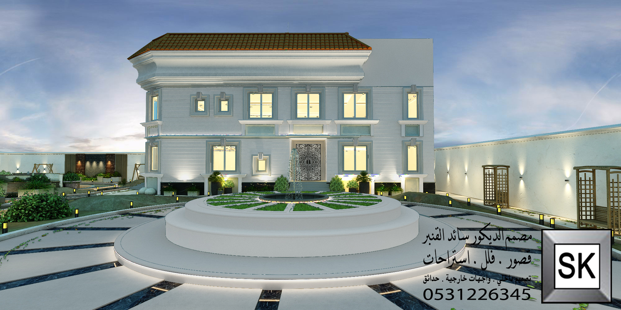 مصمم لاندسكيب محترف في خميس مشيط 0531226345