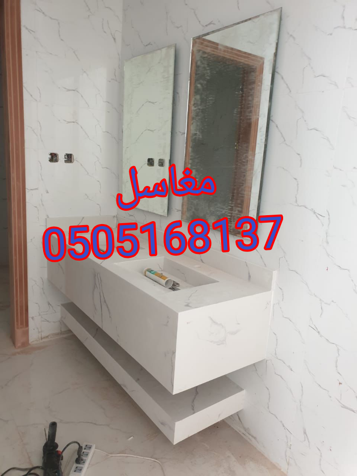 صور مغاسل رخام حديثة تركيب وبناء مغاسل رخام حمامامات في الرياض