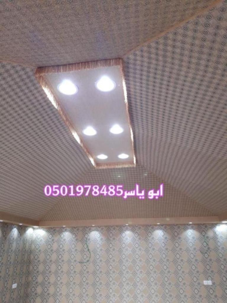خيام منزلية في الرياض  تركيب تفصيل خيام بيوت شعر في السطح ال