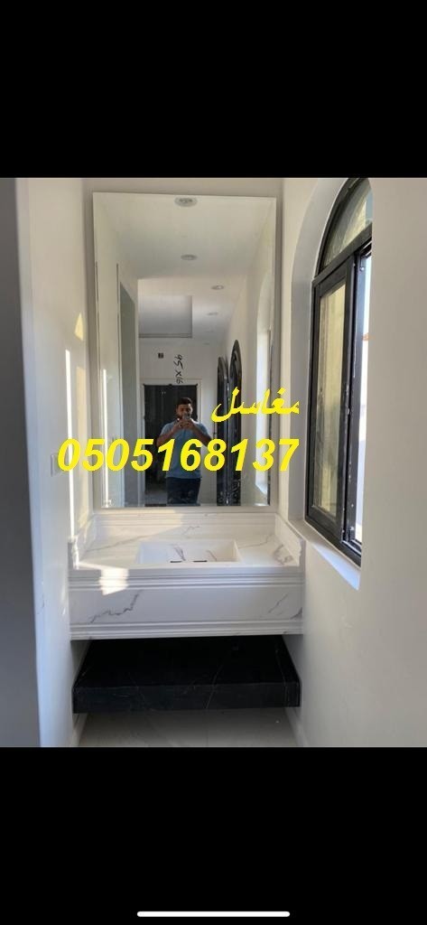 تركيب وبناء مغاسل رخام حمامامات في الرياض من صور مغاسل رخام