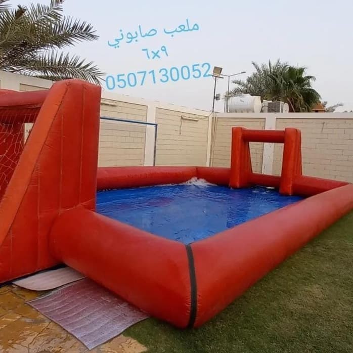 نطيطات شرق الرياض زحليقه الرمال نطيطه البديعه ملعب صابوني