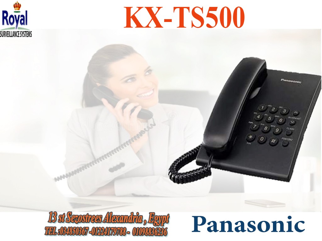تليفون سلكى أرضى باناسونيك TS500 في اسكندرية Panasonic kx-ts500