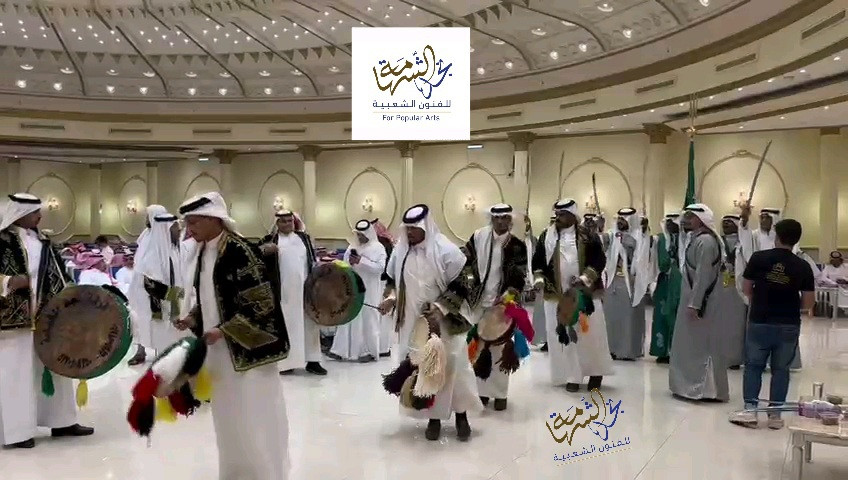 فرقة العرضة النجدية والسامري في الرياض