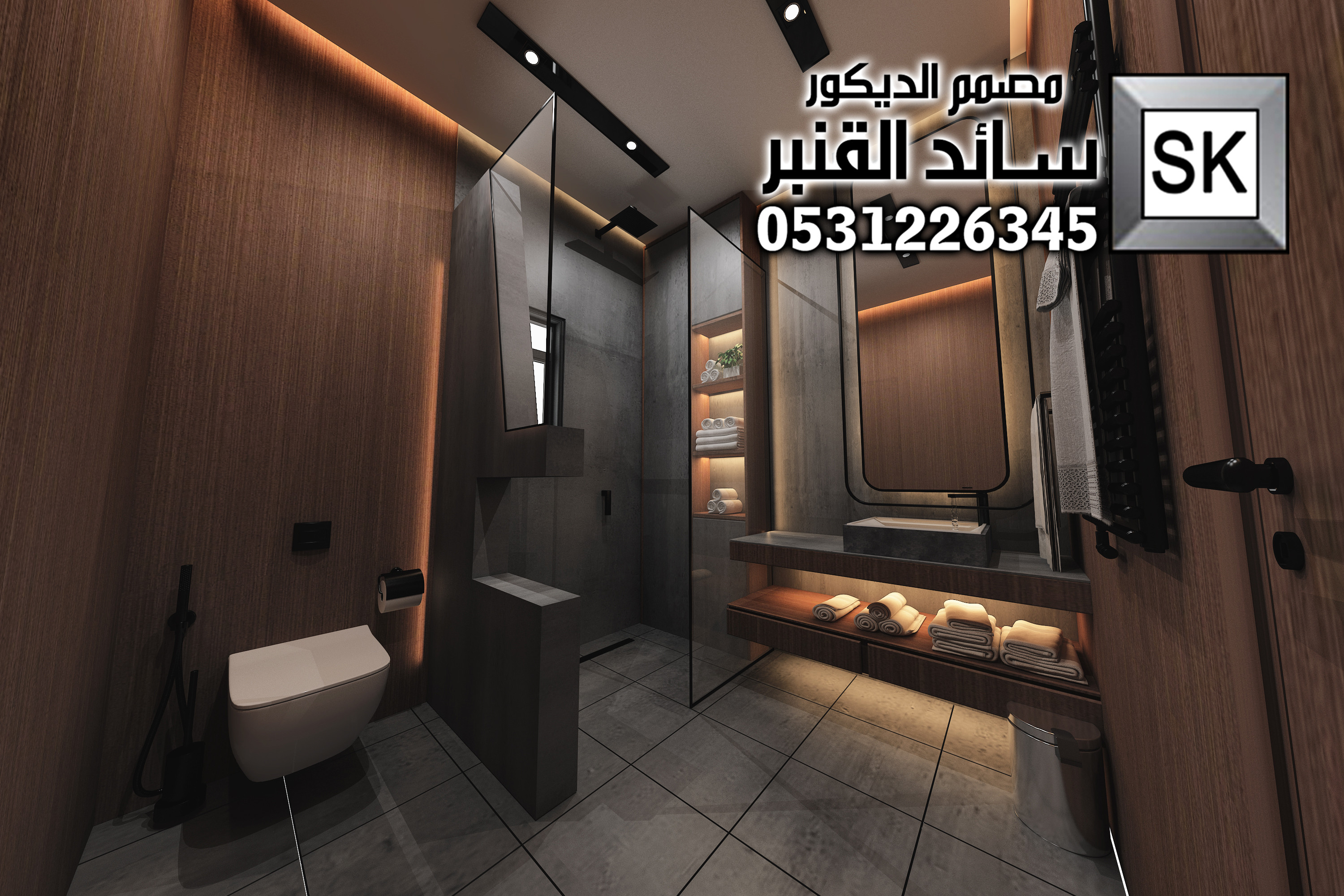تصميم و تشطيب مغاسل و حمامات فخمة في الرياض