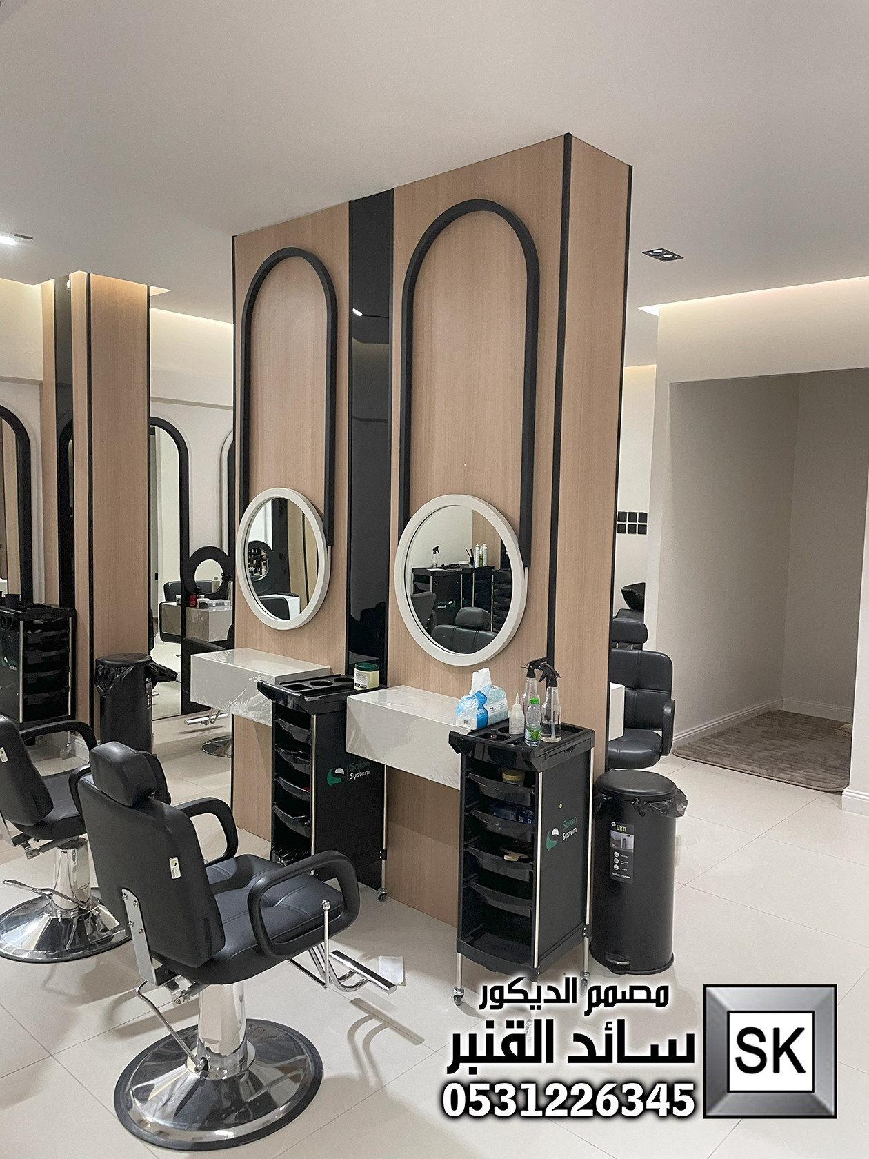 تصميم و تنفيذ مركز تجميل نسائي و سبا و حمام مغربي فاخر في الرياض