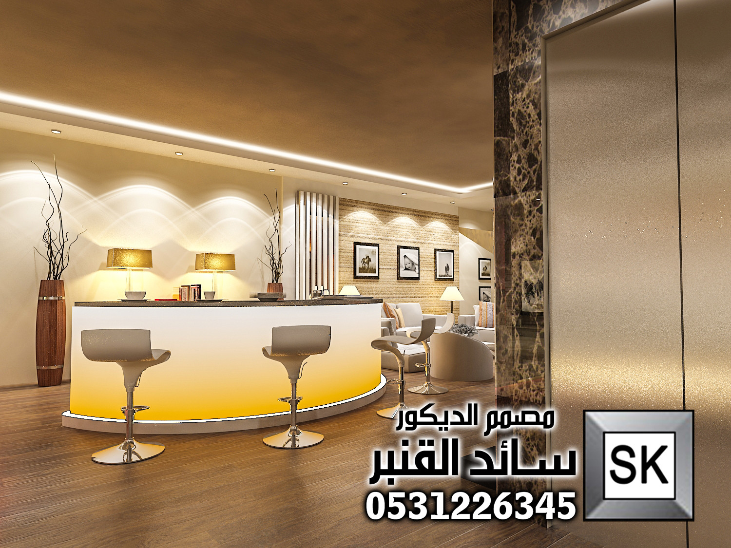 ديكور داخلي فاخر في الرياض