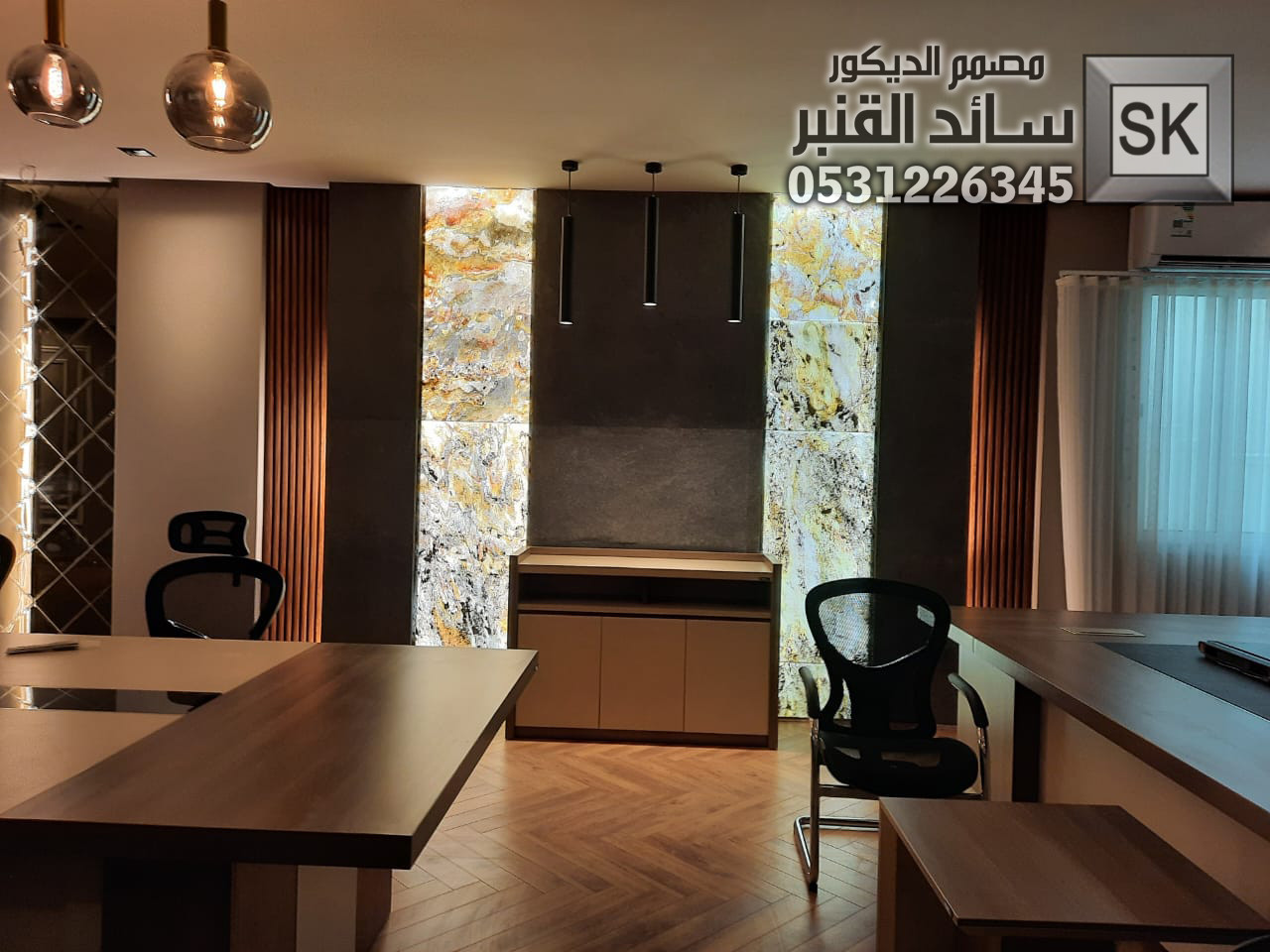 تصميم و تنفيذ مكاتب فخمة في الرياض