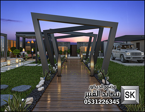 مصمم إستراحات فاخرة في الرياض