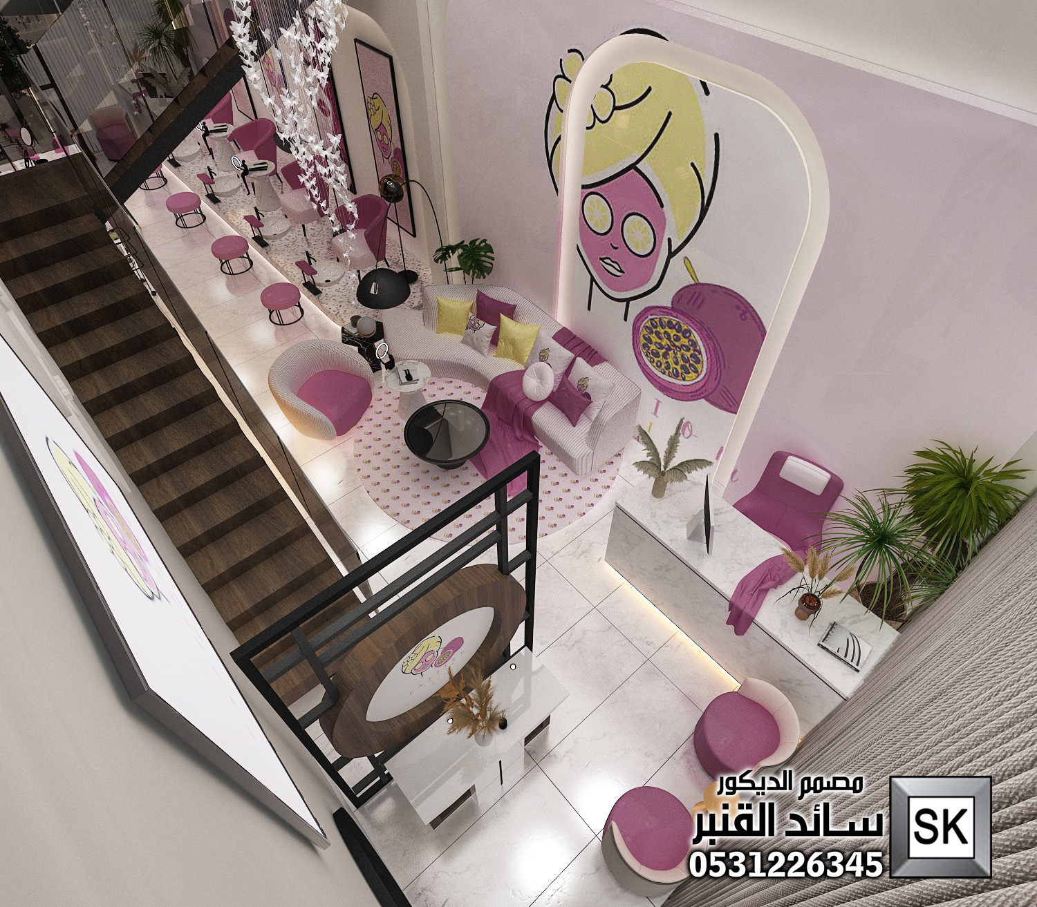 تصميم و تنفيذ صالون تجميل فاخر في الرياض