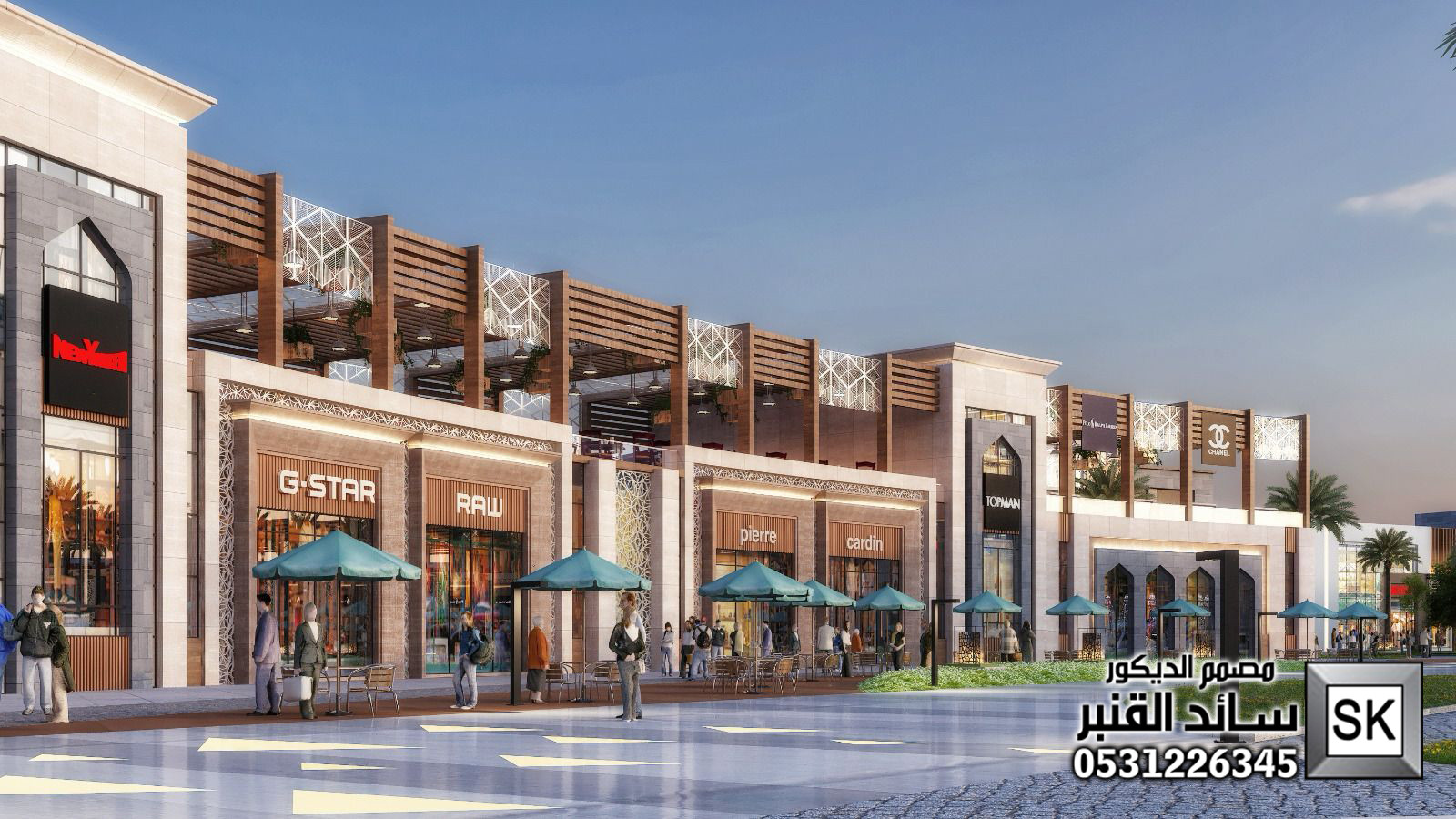 تصميم و تنفيذ مولات و مراكز تجارية و مجمع تجاري فاخر في الرياض