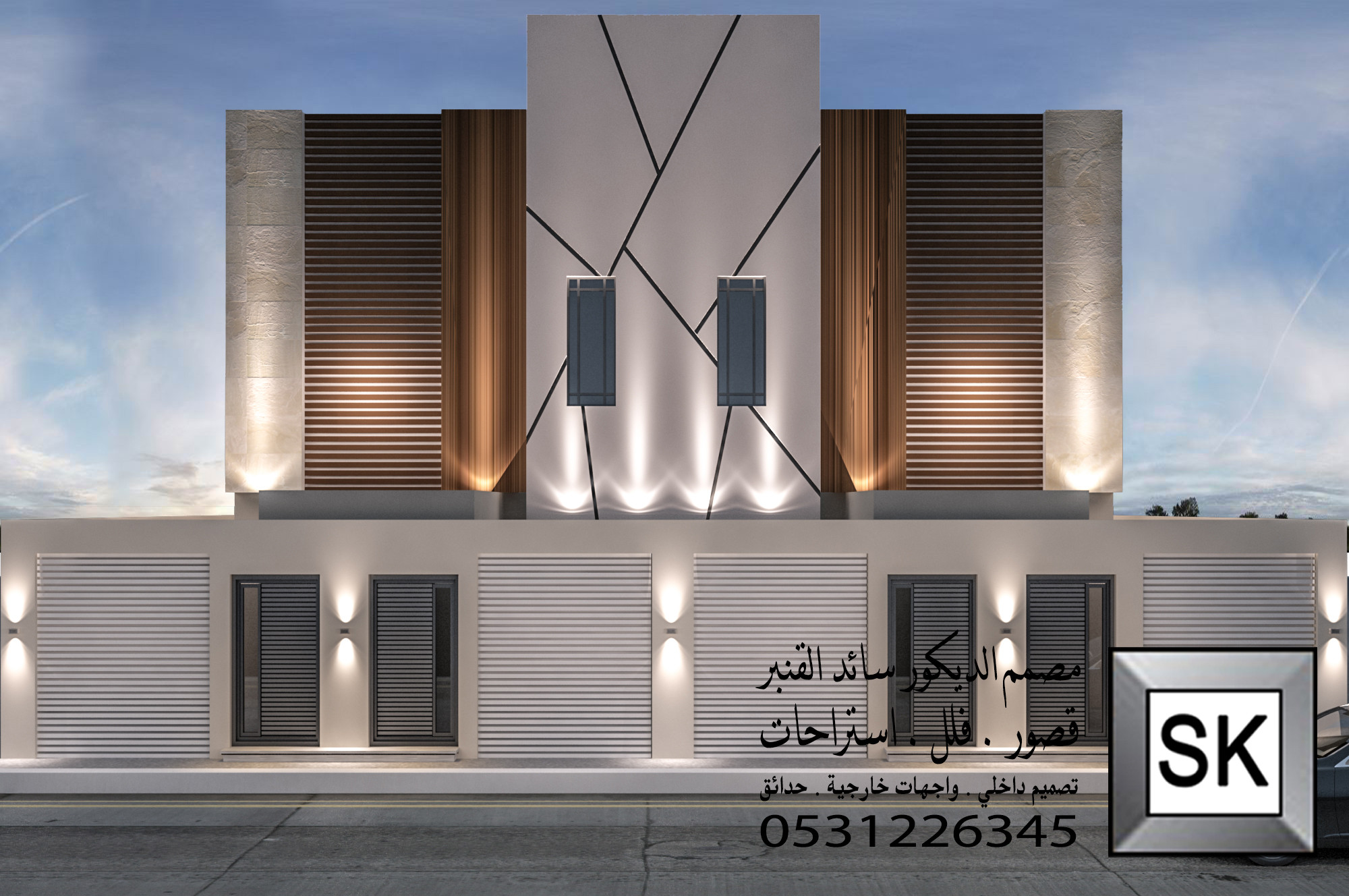 واجهة دوبلكس فخمة في السعودية