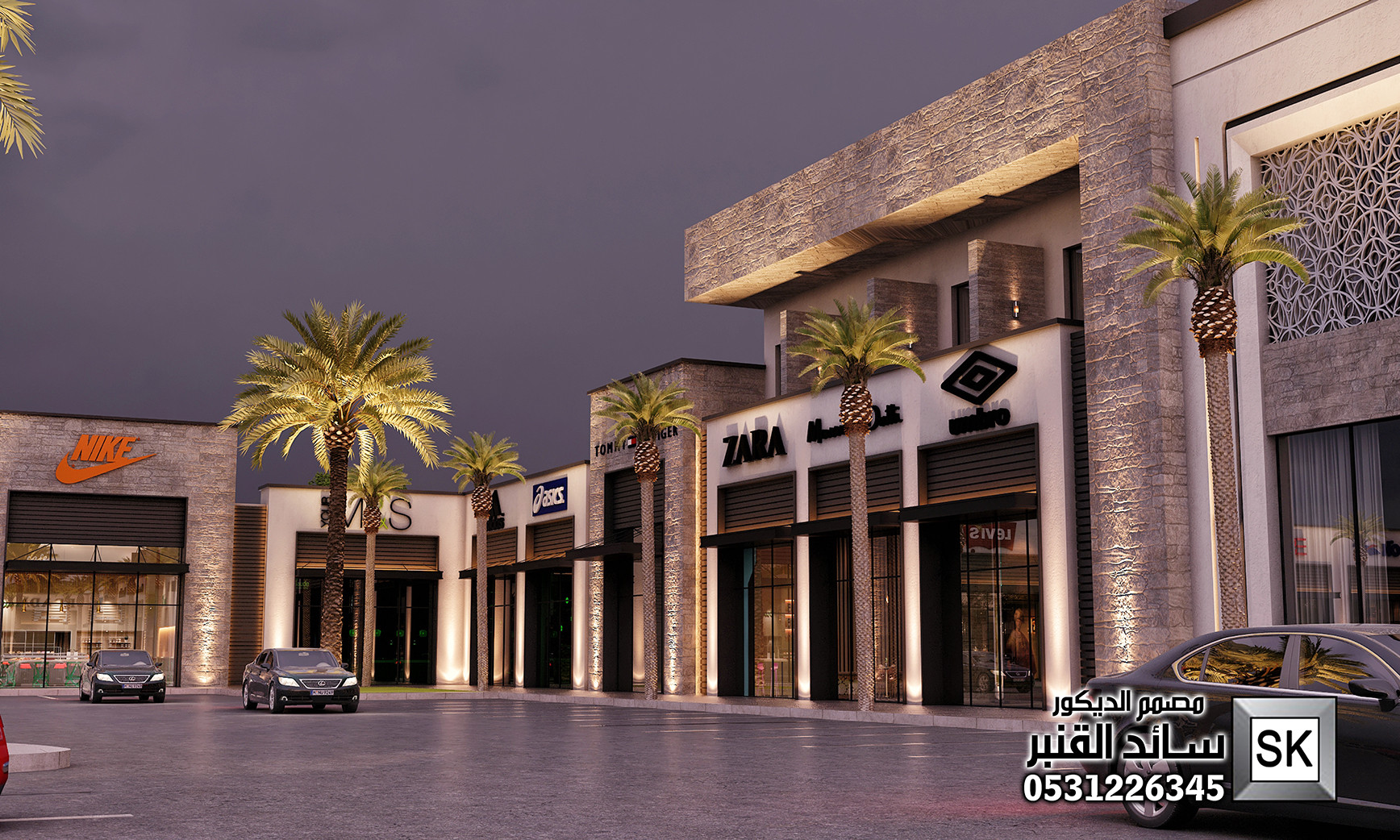 تصميم و تنفيذ واجهات مولات و أسواق تجارية و محلات و مجمعات فخمة في الرياض
