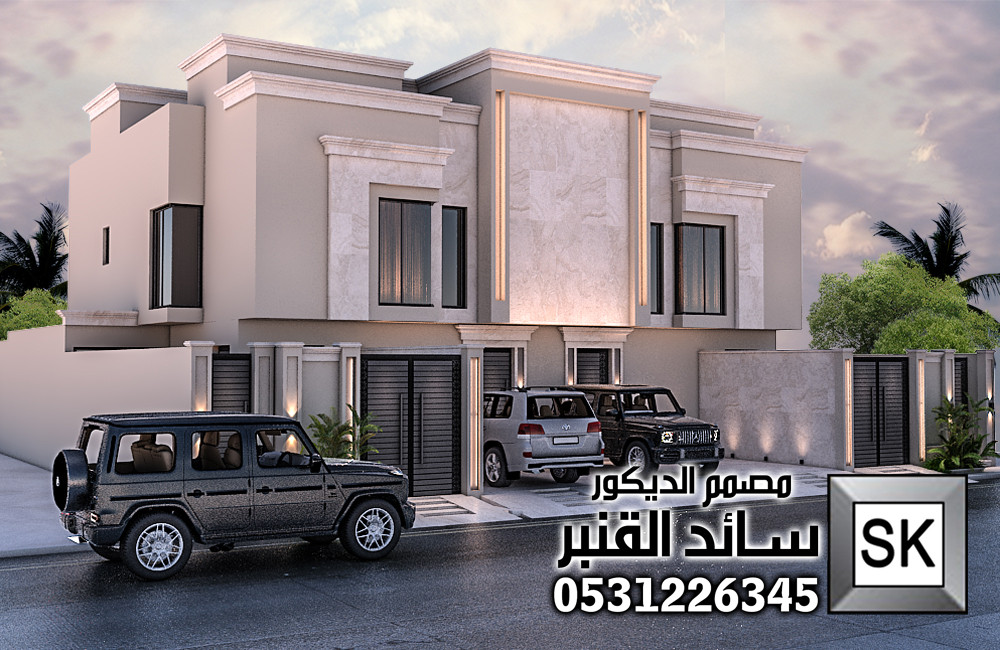 تصميم و تنفيذ واجهات دوبلكس و تاون هاوس فخمة في الرياض