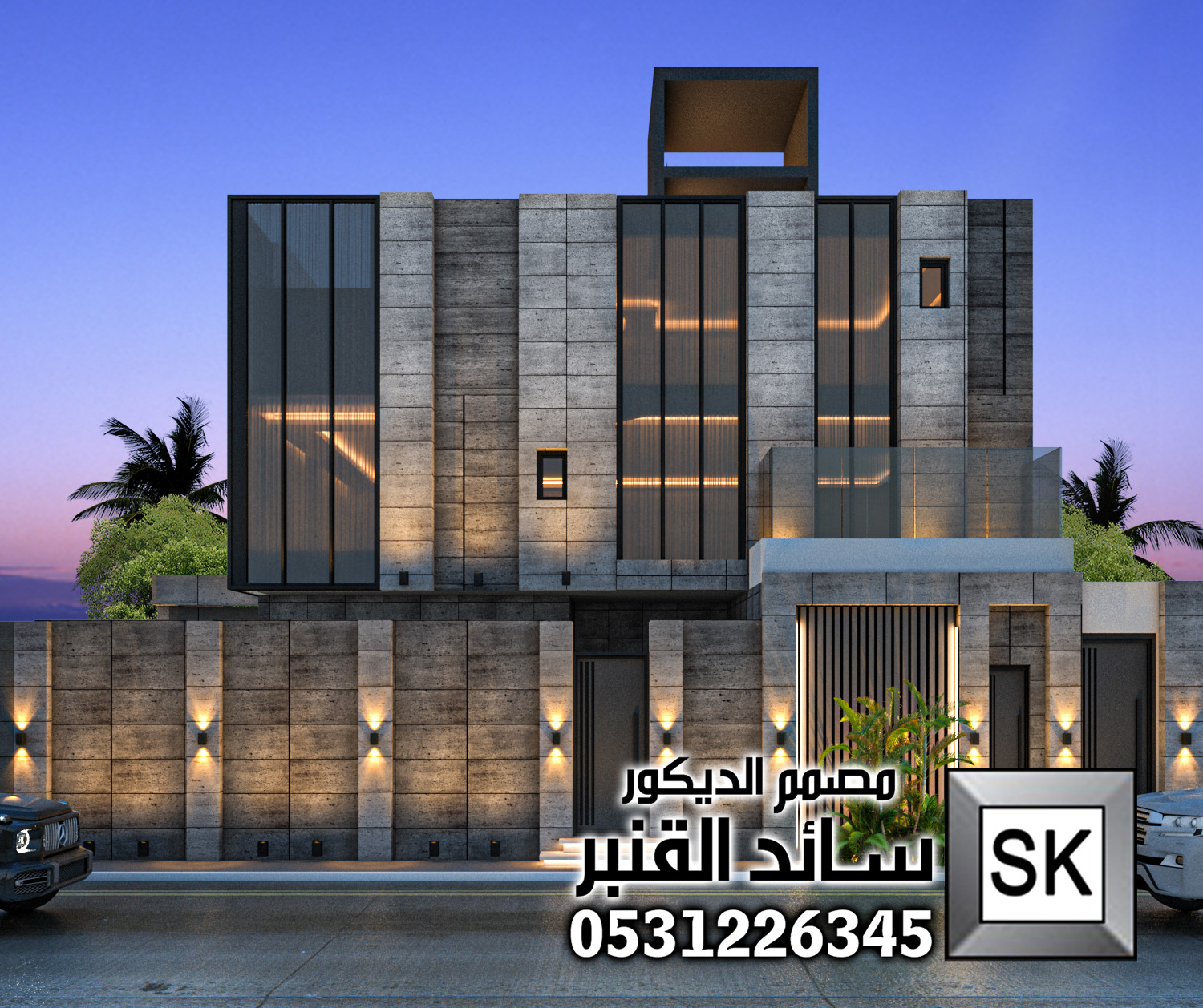 تصميم واجهات خارجية تكسيات بورسلان الفنار في الرياض