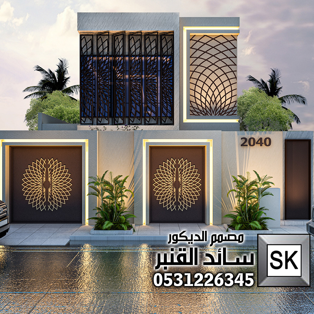 خصومات اليوم الوطني السعودي فقط 995 ريال صمم معنا واجهة و حديقة منزلك