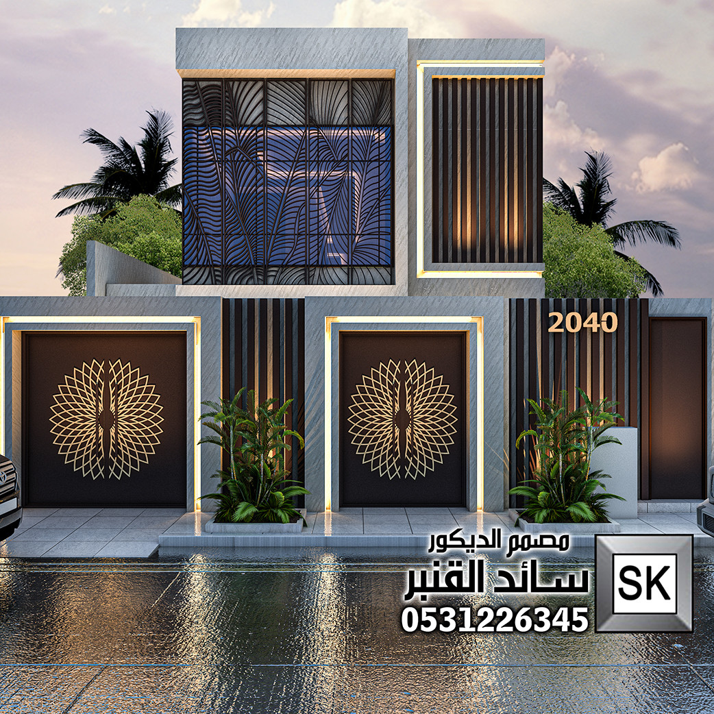 خصومات اليوم الوطني السعودي فقط 995 ريال صمم معنا واجهة و حديقة منزلك