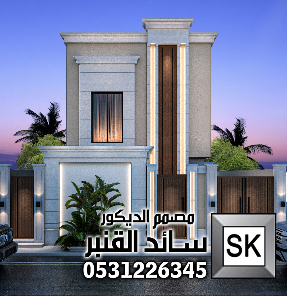تصميم واجهة نيو كلاسيك حديث في جدة