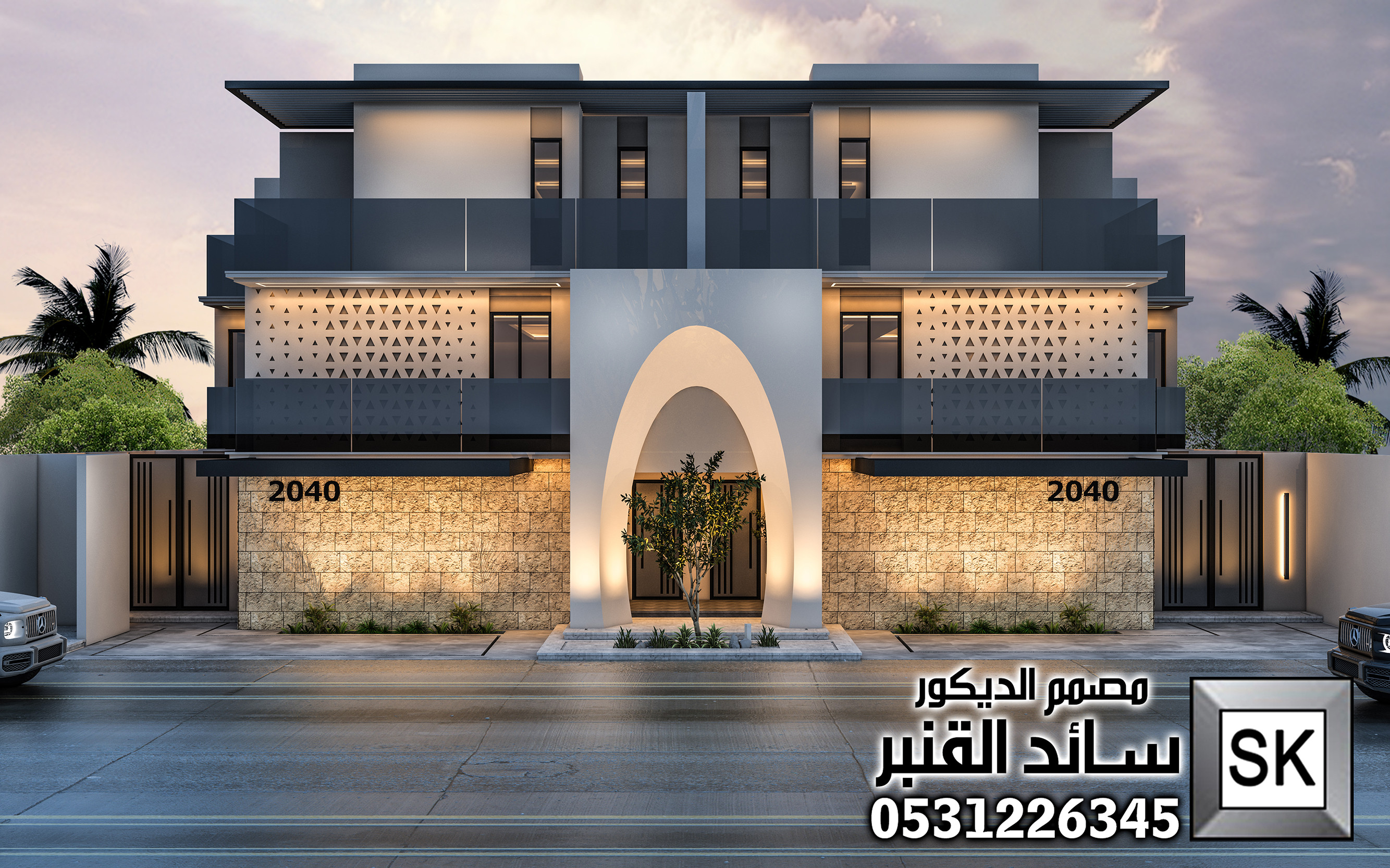 تصميم و تشطيب تاون هاوس على الطراز السلماني في الرياض