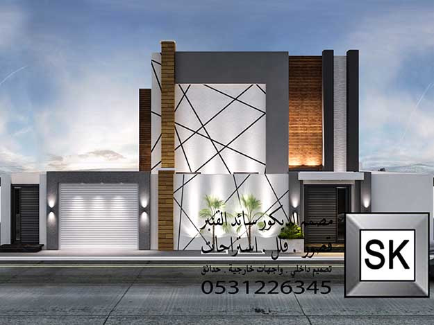 تصميم و تنفيذ واجهة خارجية فخمة في الرياض