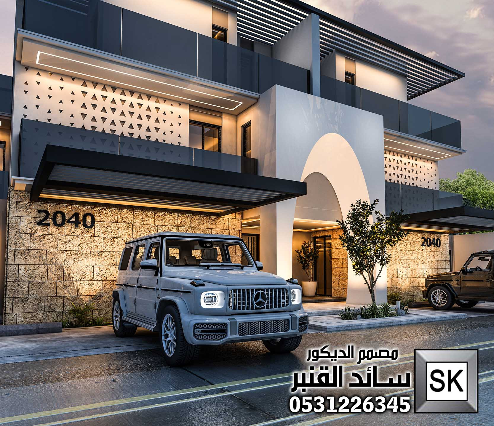 مصمم تاون هاوس فاخر على الكود السلماني في الرياض