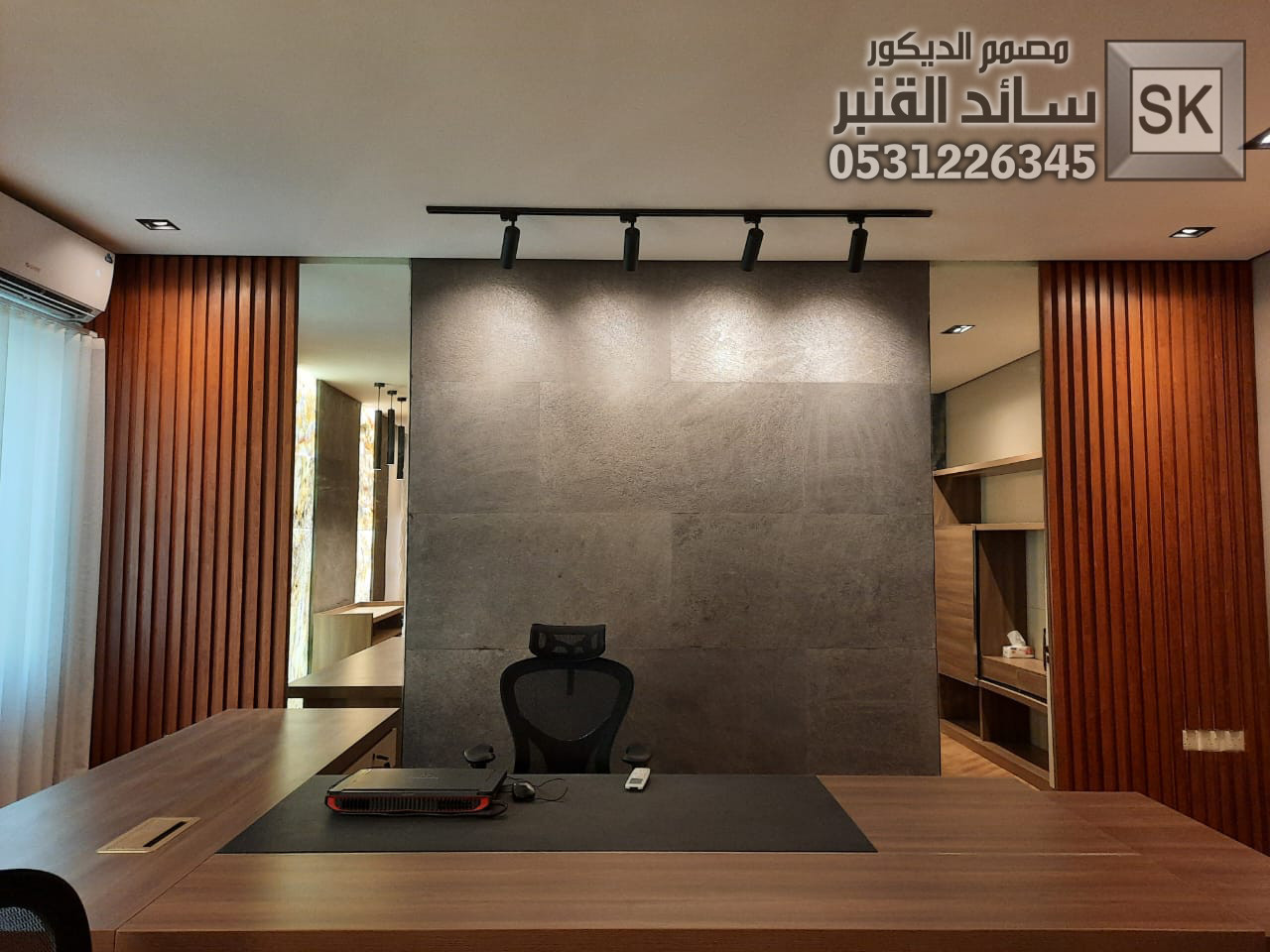 تصميم و تشطيب مكاتب فخمة في الرياض