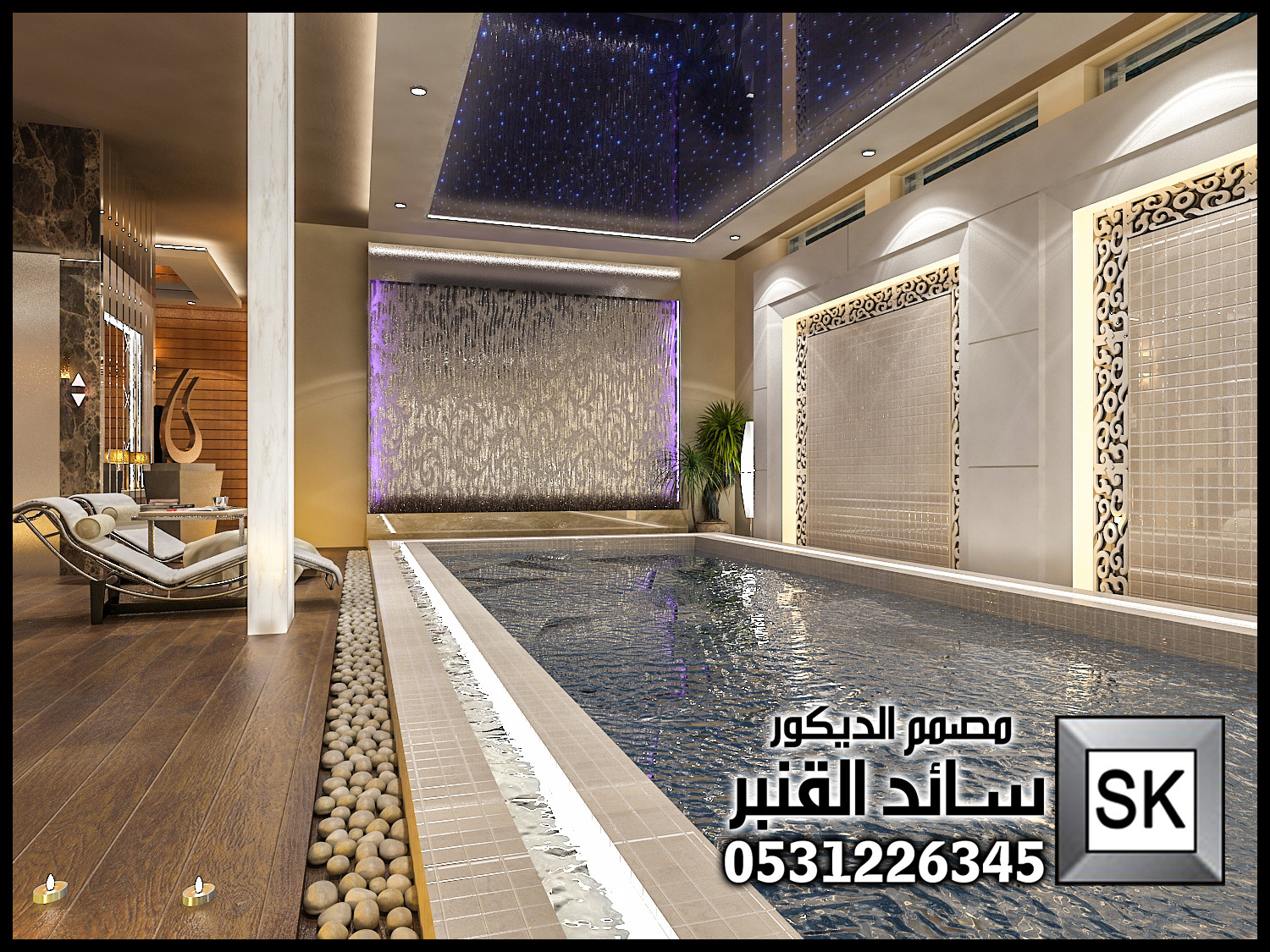 مصمم ديكور داخلي محترف في الرياض