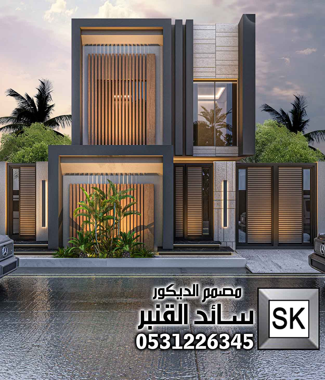 تصميم و تنفيذ واجهة فيلا خارجية فخمة في الرياض