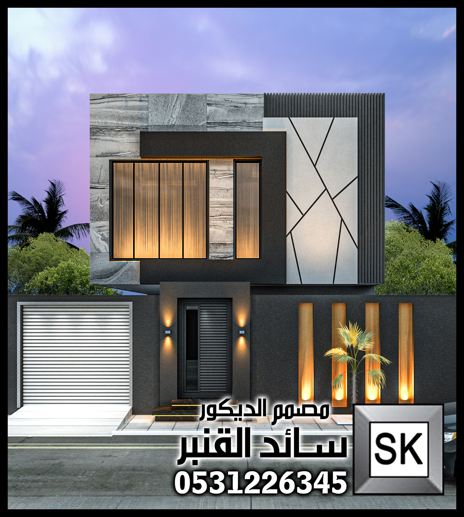 مصمم ديكور خارجي محترف في الطائف