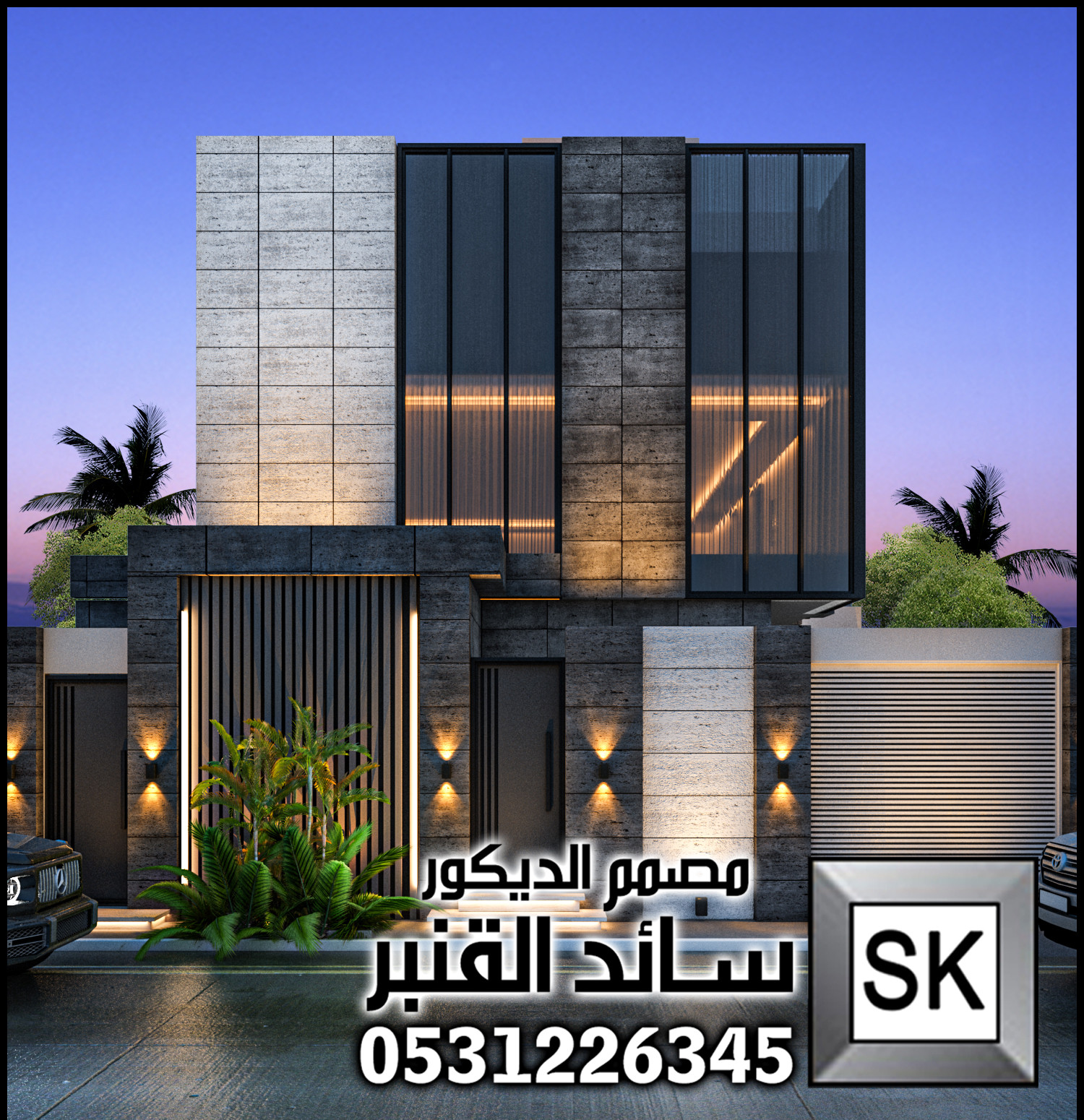 تصميم و تطوير واجهة فيلا حديثة قي الرياض
