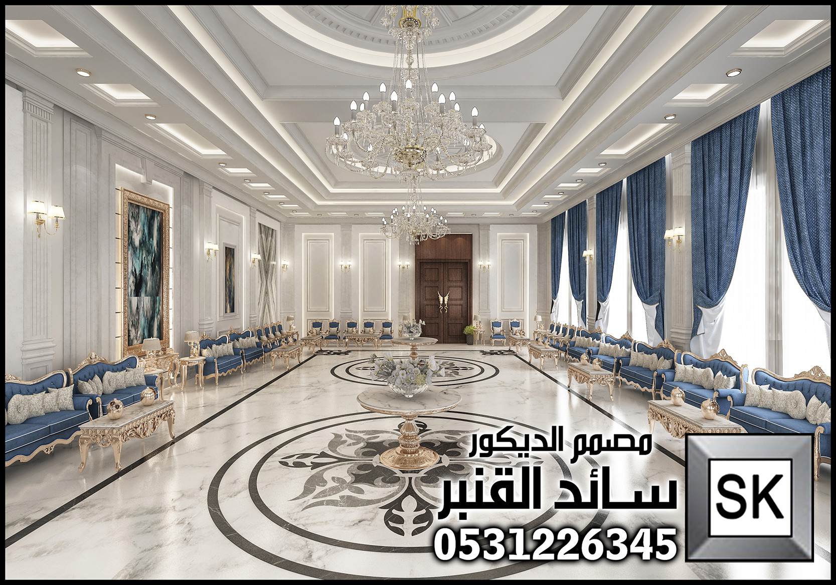 تصميم و تشطيب مجالس ضيافة رجال فخمة في السعودية