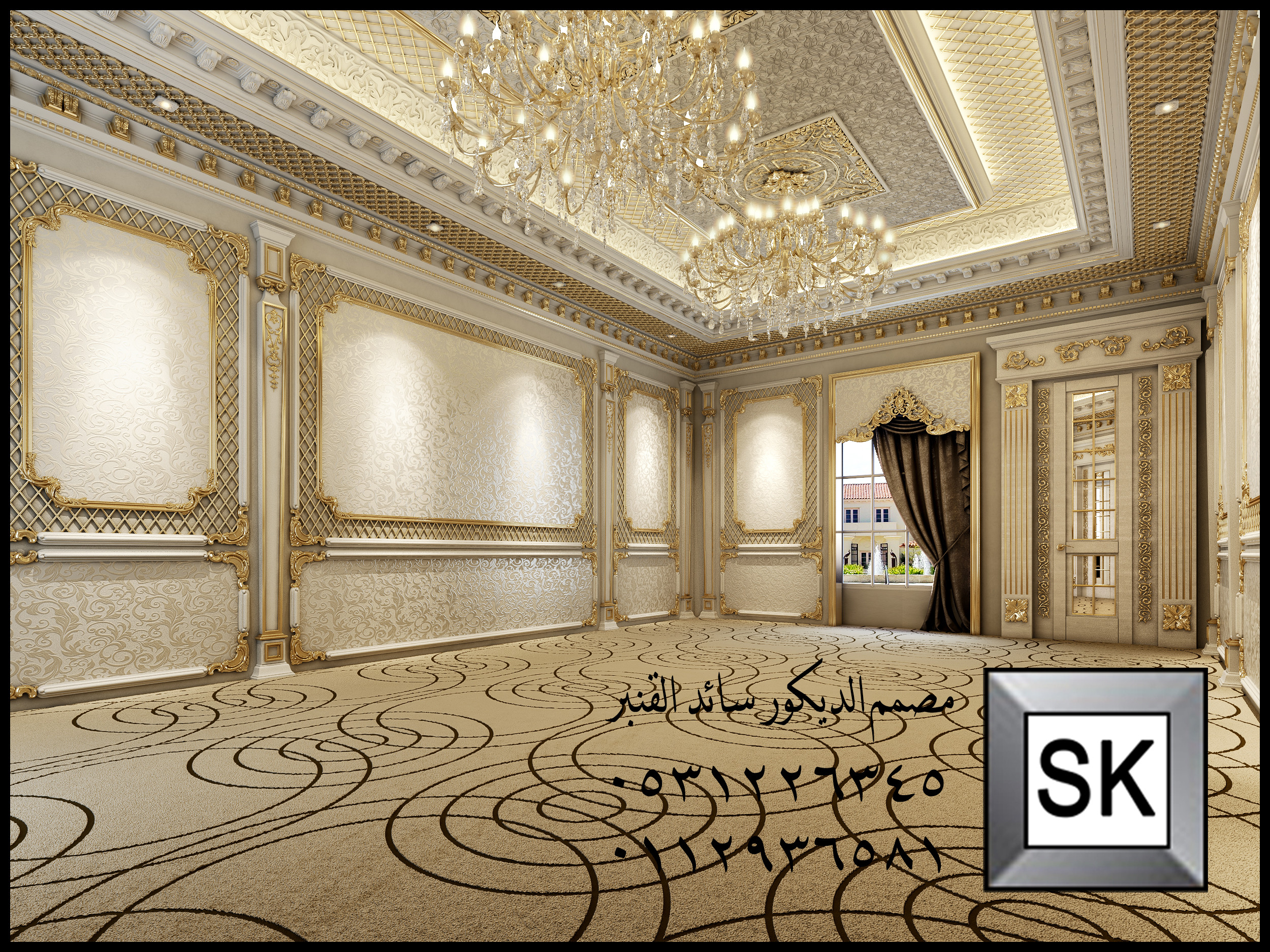 تصميم و تنفيذ ديكور داخلي كلاسيك في السعودية