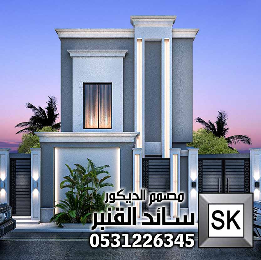 واجهة فيلا نيوكلاسيك حديث في الرياض
