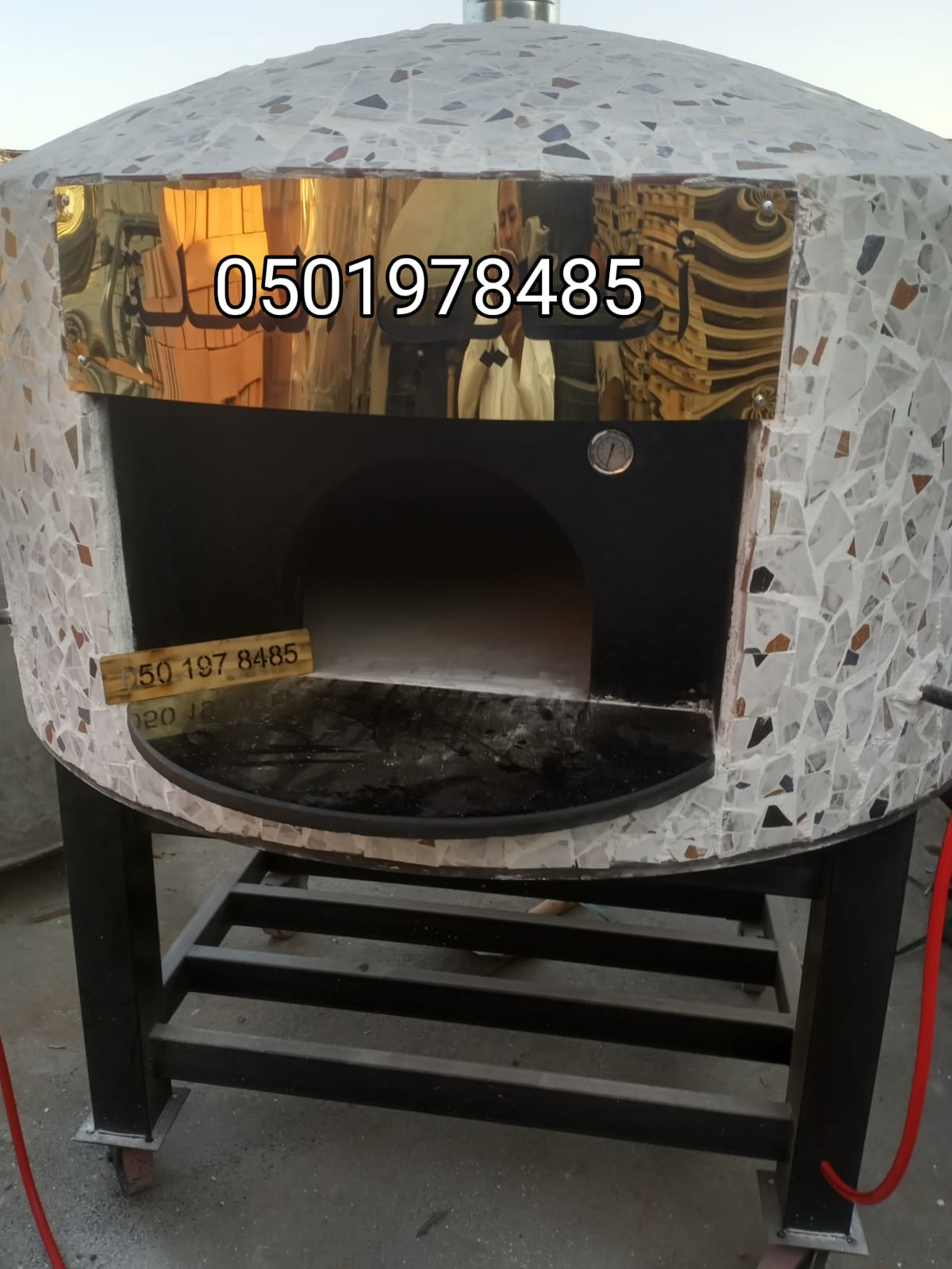 advertiser img