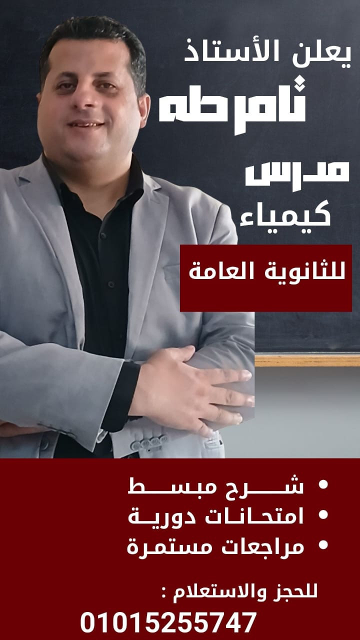 أونلاين