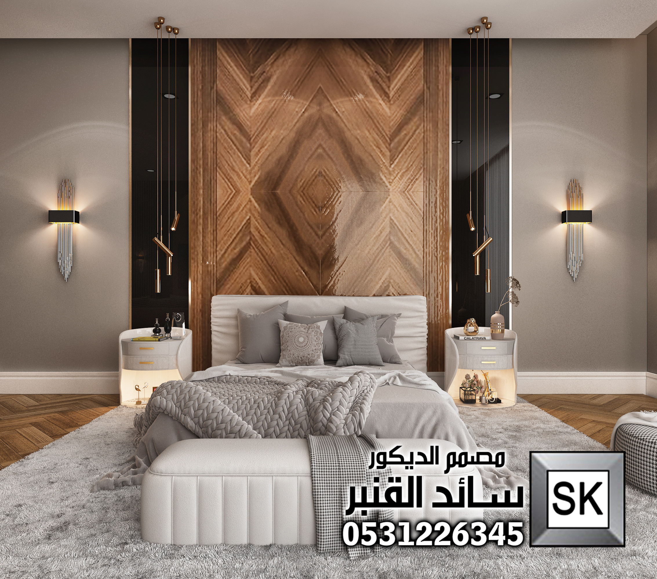 تصميم و تنفيذ ديكور داخلي فاخر في الطائف