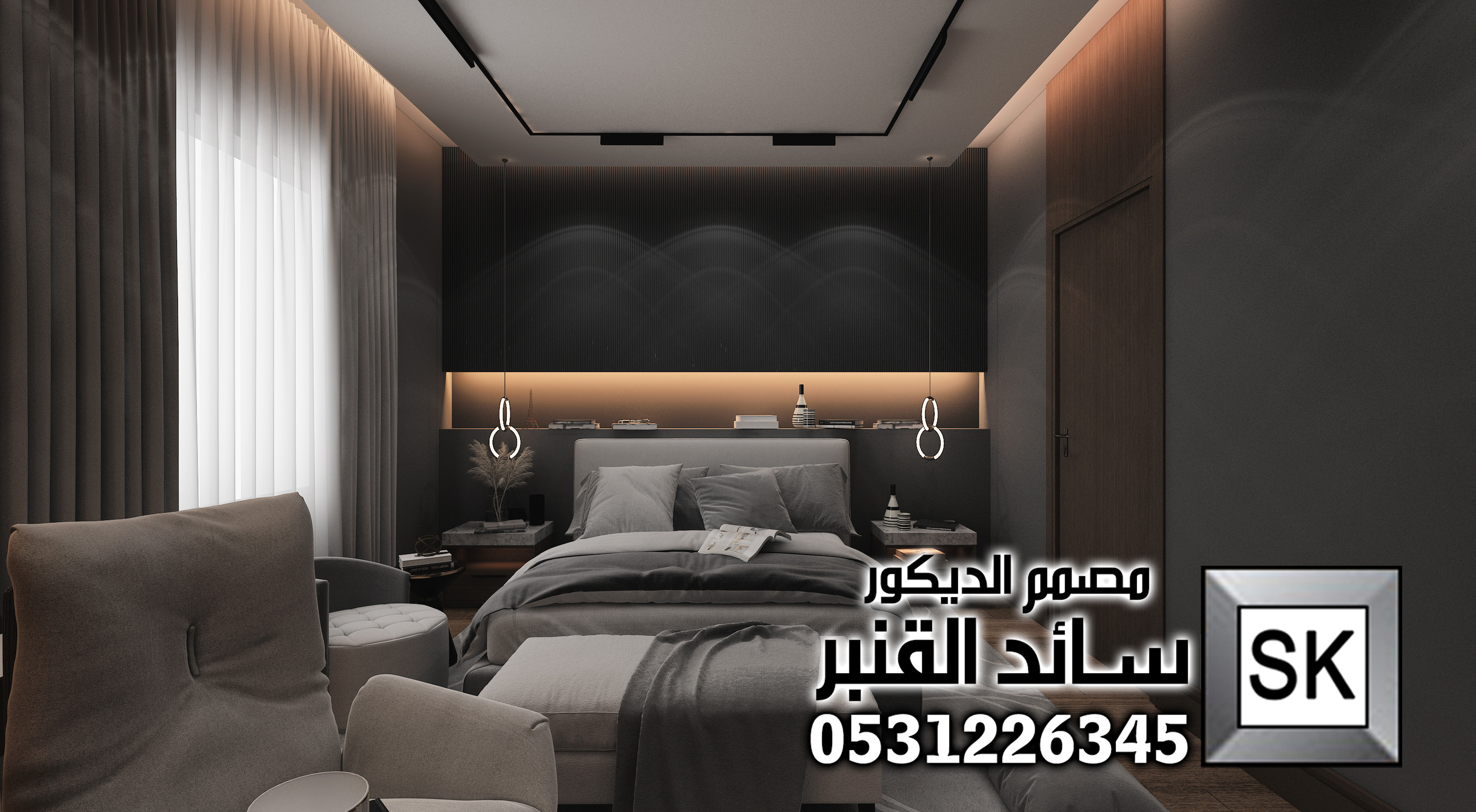 تصميم و تشطيب غرف نوم فخمة في الرياض