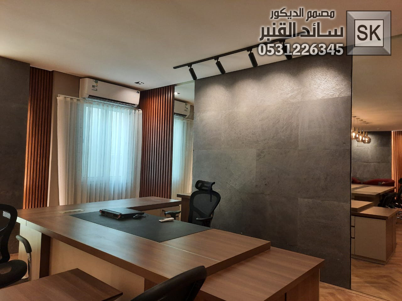 تصميم و تشطيب  مكاتب إدارية و غرف إجتماع فندقية فخمة في السعودية