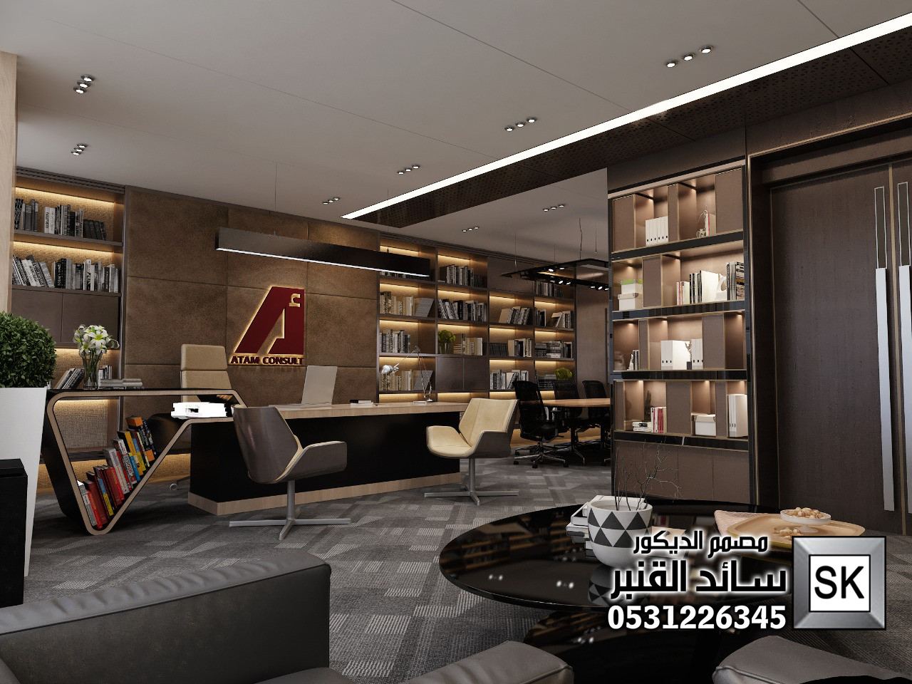 تصميم و تنفيذ ديكور مكاتب و غرف إجتماعات فندقية فخمة في جدة