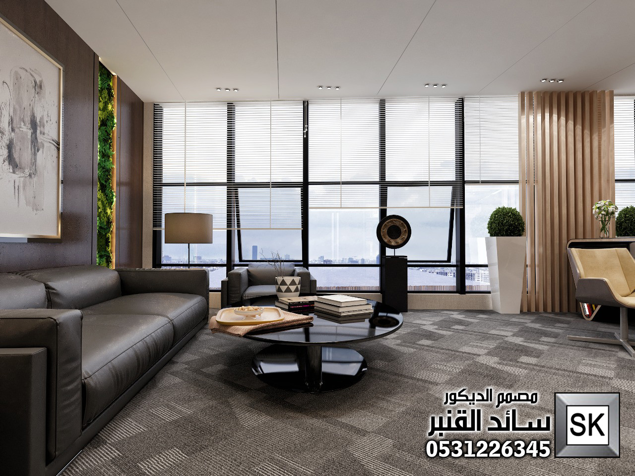 تصميم و تنفيذ ديكور مكاتب و غرف إجتماعات فندقية فخمة في جدة