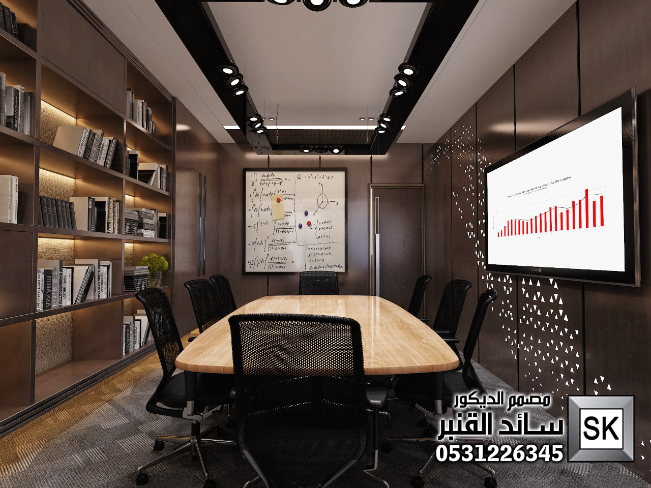 تصميم و تنفيذ ديكور مكاتب و غرف إجتماعات فندقية فخمة في جدة