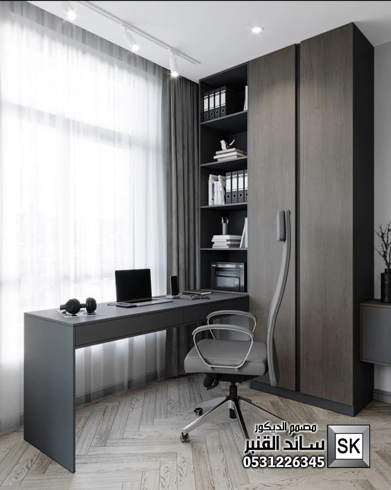 تصميم و تشطيب غرف ألعاب و غرف دراسة فخمة في الرياض