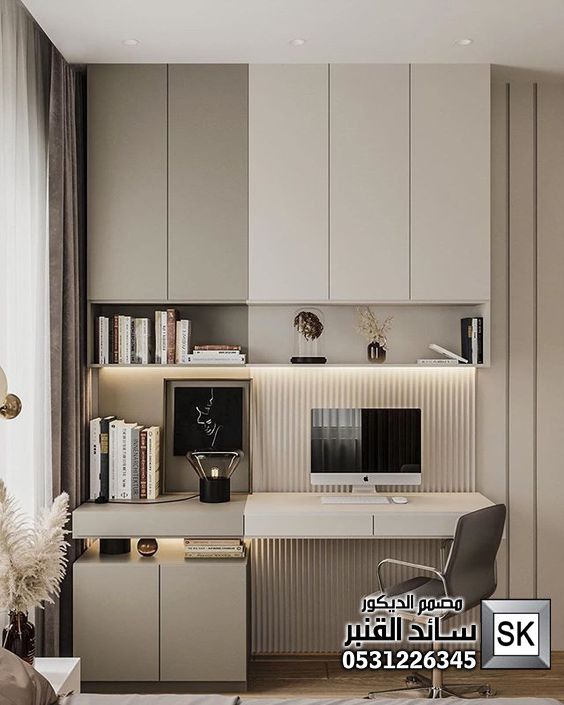 تصميم و تشطيب غرف ألعاب و غرف دراسة فخمة في الرياض