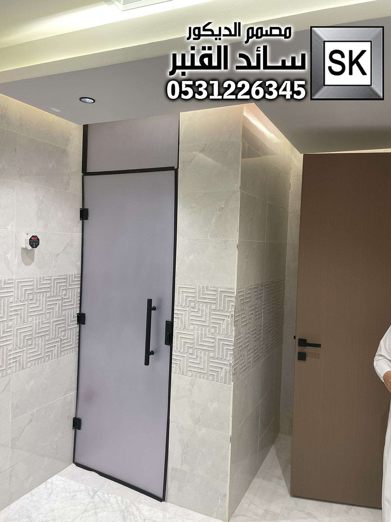 تشطيب صالون تجميل و سبا و حمام مغربي فاخر في الرياض