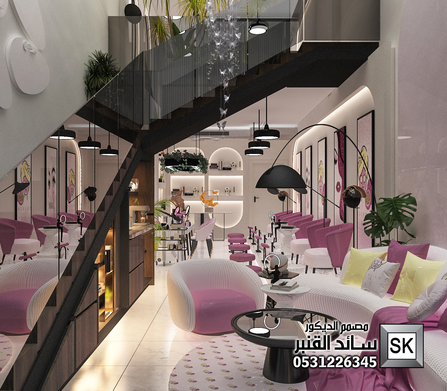 تصميم و تنفيذ صالون تجميل نسائي فاخر في الرياض