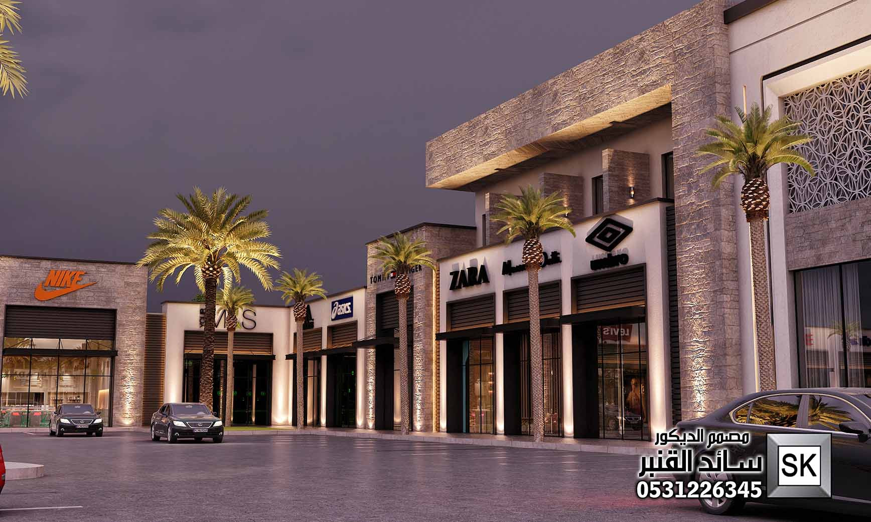 تصميم و تنفيذ مجمع محلات تجارية و مركز تسوق في الرياض