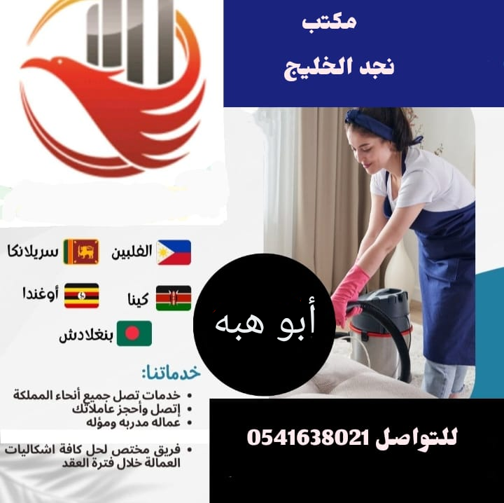 advertiser img