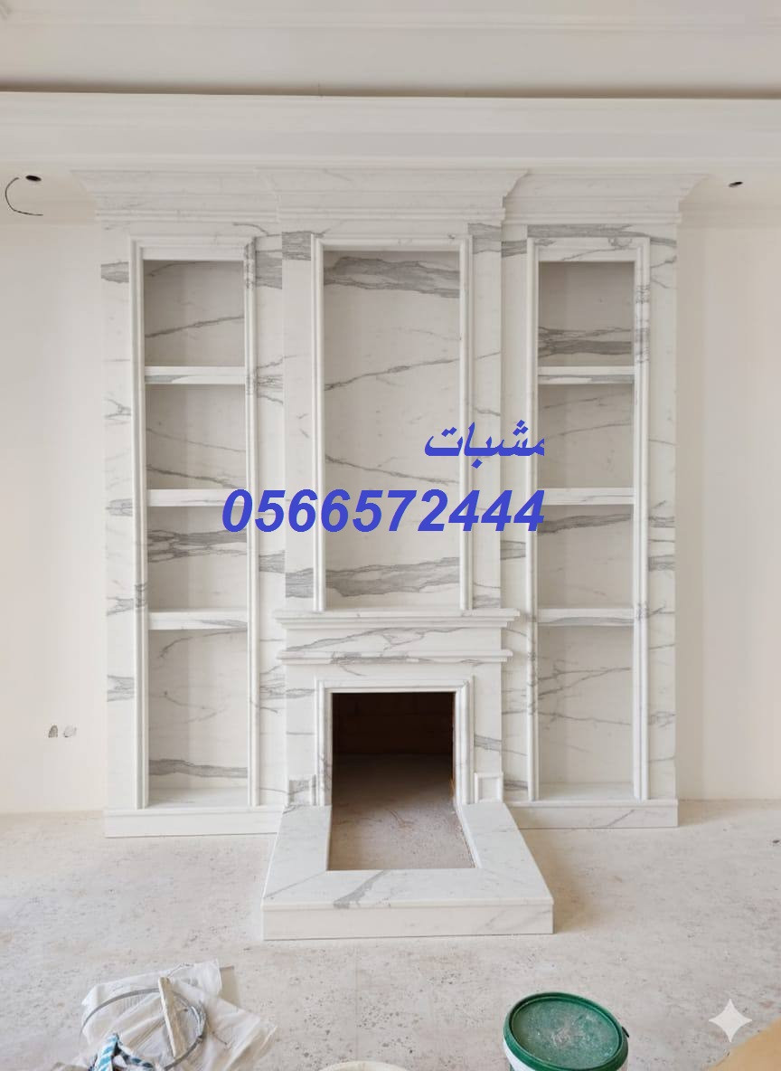 مشبات تناسب استراحات ومجالس تركيب