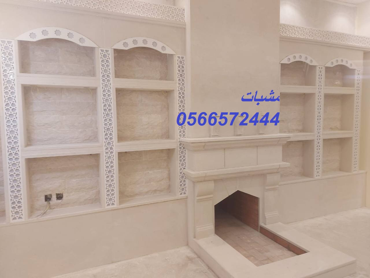 مدافئ حجر طبيعي مشبات تناسب أجواء الشتاء تصميم مشبات أوروبية فخمة معلم مشبات